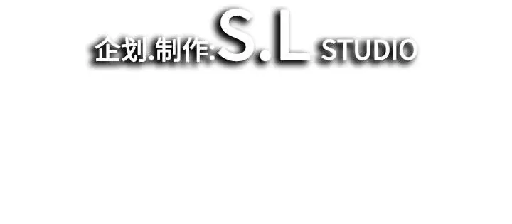 密友[顶通]韩漫全集-第11话无删减无遮挡章节图片 