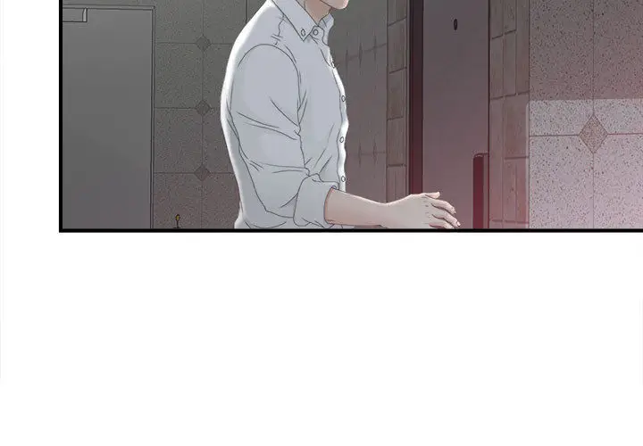 密友[顶通]韩漫全集-第12话无删减无遮挡章节图片 