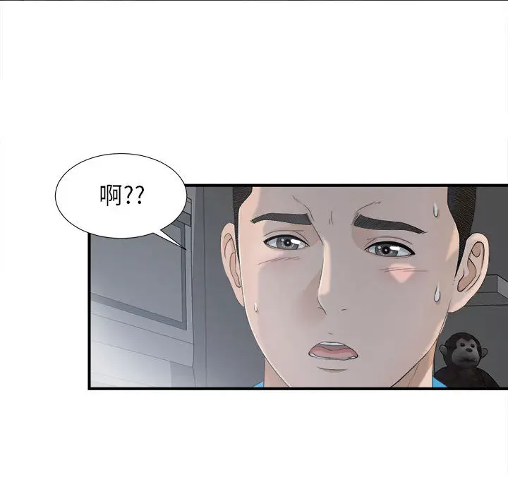 密友[顶通]韩漫全集-第12话无删减无遮挡章节图片 