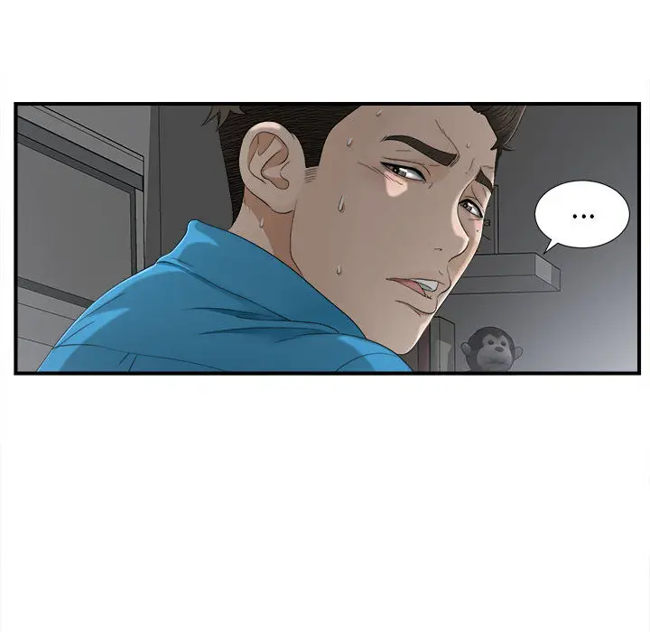 密友[顶通]韩漫全集-第13话无删减无遮挡章节图片 