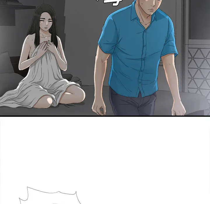 密友[顶通]韩漫全集-第13话无删减无遮挡章节图片 