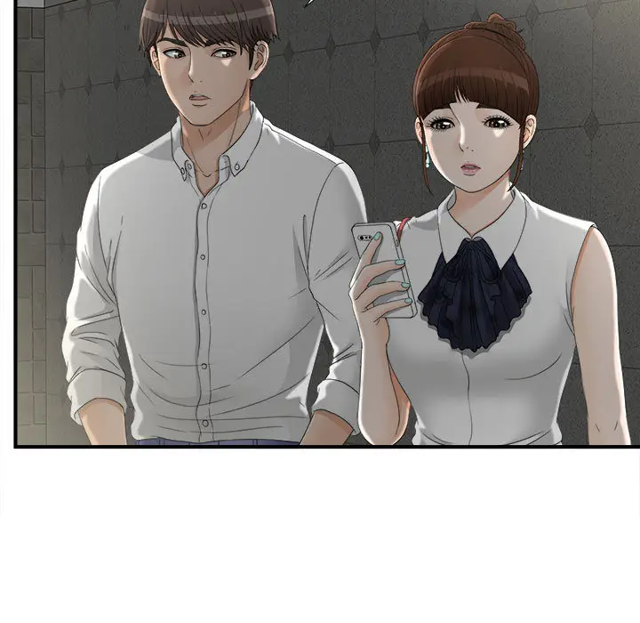 密友[顶通]韩漫全集-第13话无删减无遮挡章节图片 