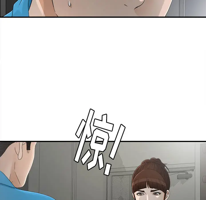 密友[顶通]韩漫全集-第13话无删减无遮挡章节图片 