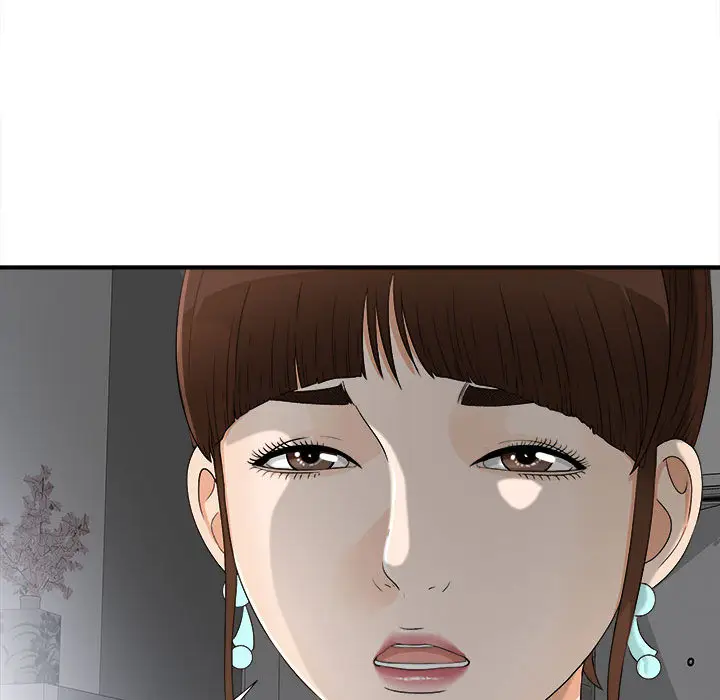 密友[顶通]韩漫全集-第13话无删减无遮挡章节图片 