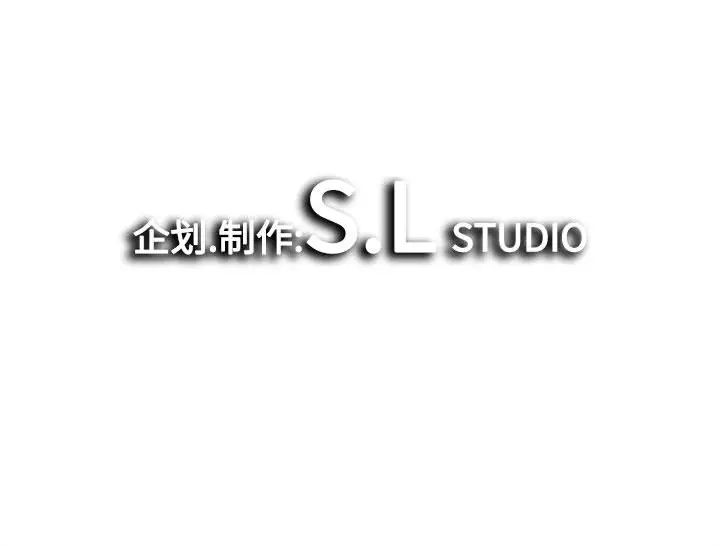 密友[顶通]韩漫全集-第13话无删减无遮挡章节图片 