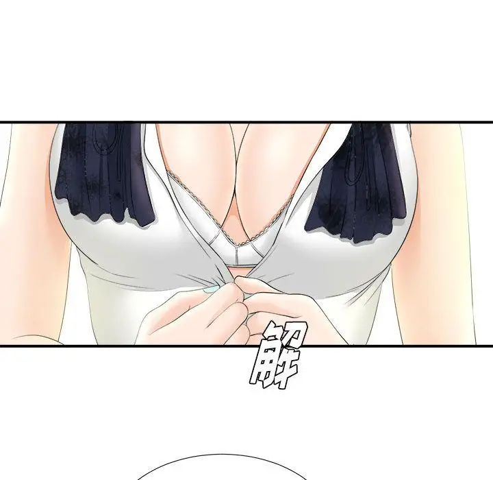 密友[顶通]韩漫全集-第19话无删减无遮挡章节图片 