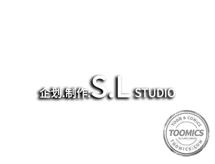 密友[顶通]韩漫全集-第19话无删减无遮挡章节图片 