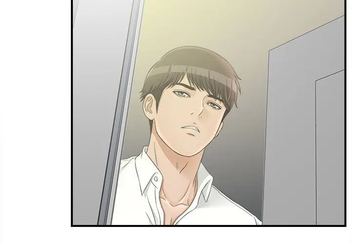 密友[顶通]韩漫全集-第21话无删减无遮挡章节图片 