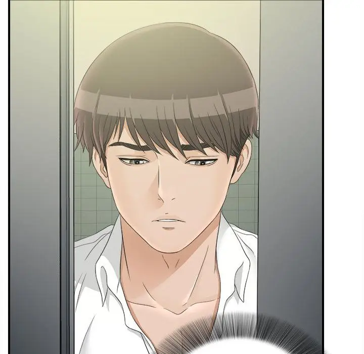 密友[顶通]韩漫全集-第21话无删减无遮挡章节图片 