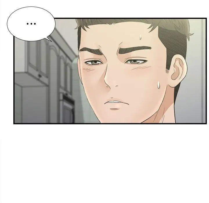 密友[顶通]韩漫全集-第21话无删减无遮挡章节图片 