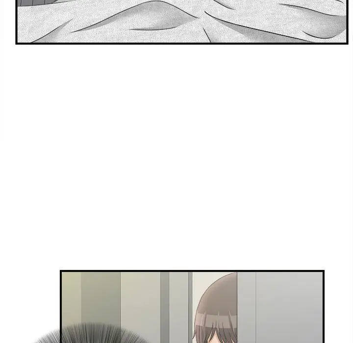 密友[顶通]韩漫全集-第21话无删减无遮挡章节图片 