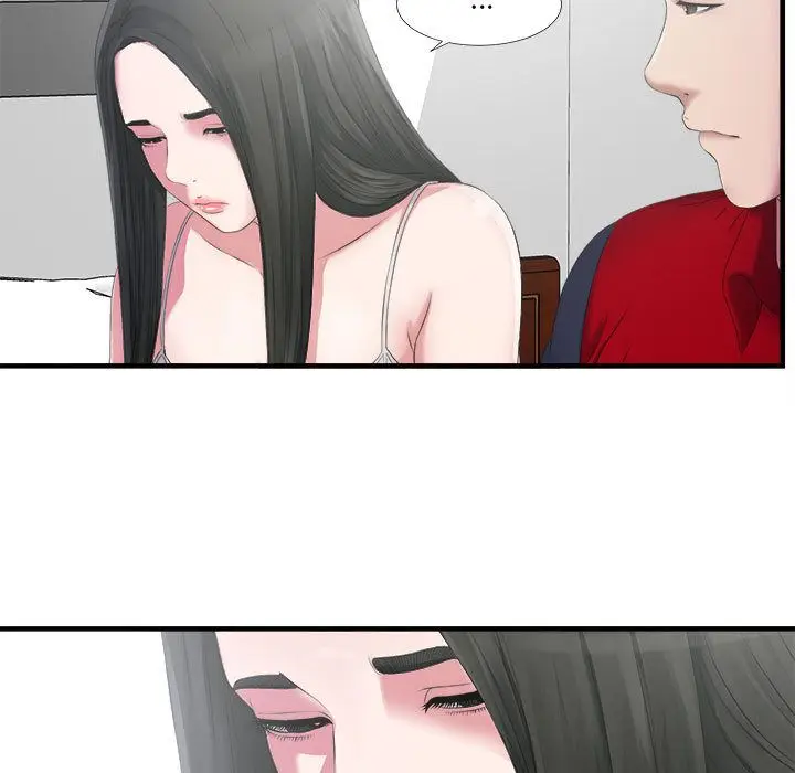 密友[顶通]韩漫全集-第23话无删减无遮挡章节图片 