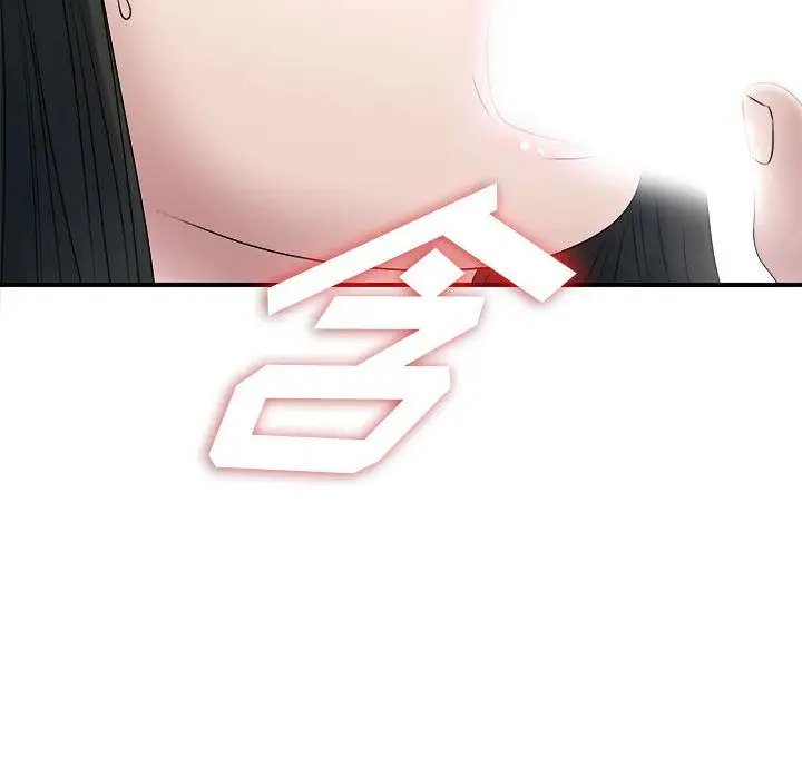 密友[顶通]韩漫全集-第24话无删减无遮挡章节图片 