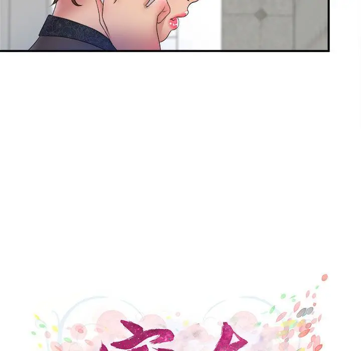 密友[顶通]韩漫全集-第26话无删减无遮挡章节图片 