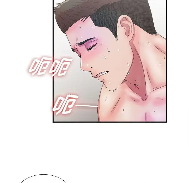 密友[顶通]韩漫全集-第26话无删减无遮挡章节图片 