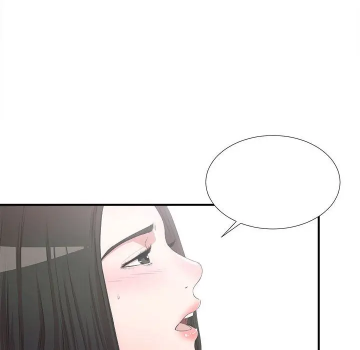 密友[顶通]韩漫全集-第27话无删减无遮挡章节图片 