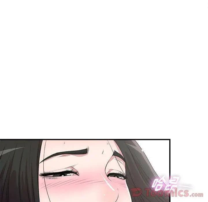 密友[顶通]韩漫全集-第28话无删减无遮挡章节图片 