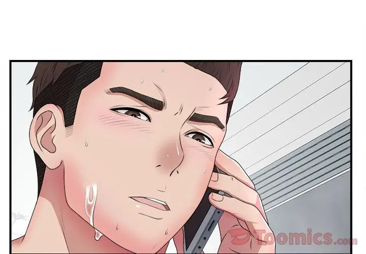 密友[顶通]韩漫全集-第29话无删减无遮挡章节图片 