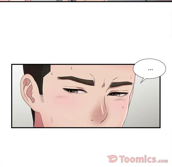 密友[顶通]韩漫全集-第29话无删减无遮挡章节图片 