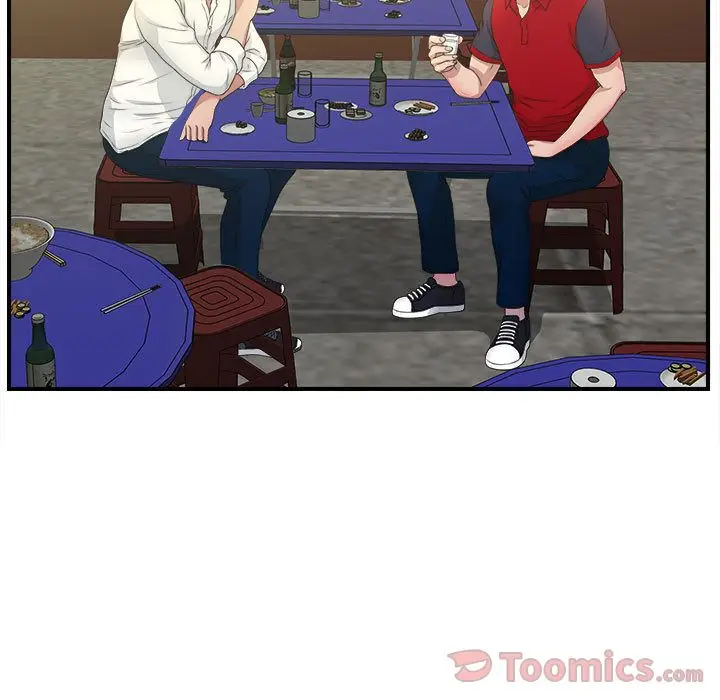 密友[顶通]韩漫全集-第29话无删减无遮挡章节图片 