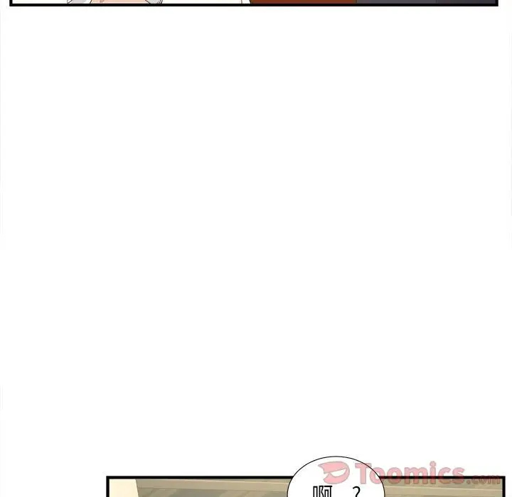 密友[顶通]韩漫全集-第29话无删减无遮挡章节图片 