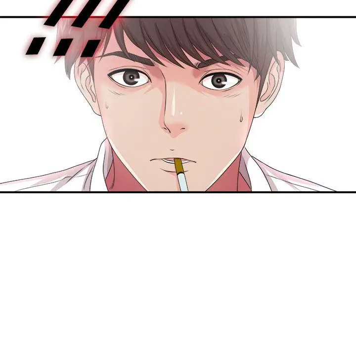 密友[顶通]韩漫全集-第29话无删减无遮挡章节图片 
