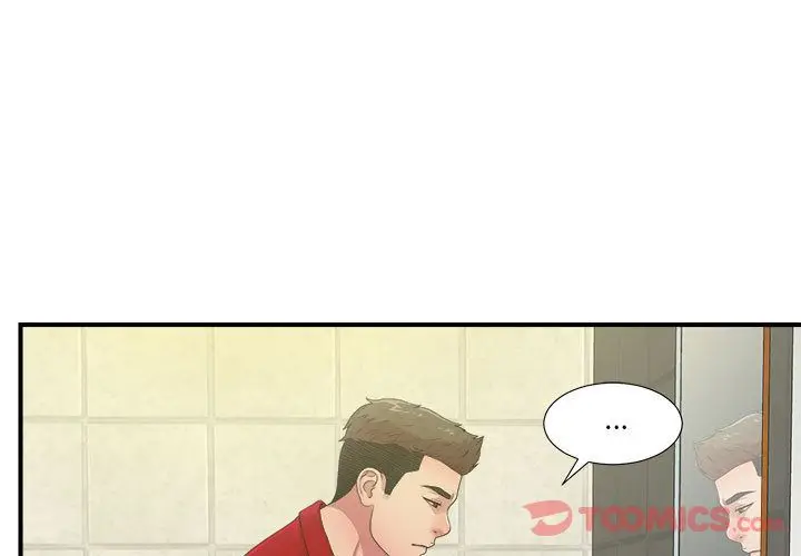密友[顶通]韩漫全集-第30话无删减无遮挡章节图片 