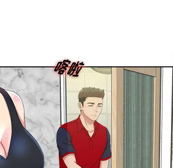 密友[顶通]韩漫全集-第30话无删减无遮挡章节图片 