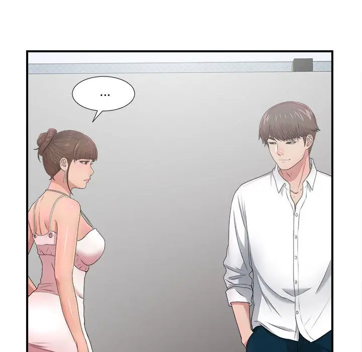 密友[顶通]韩漫全集-第30话无删减无遮挡章节图片 