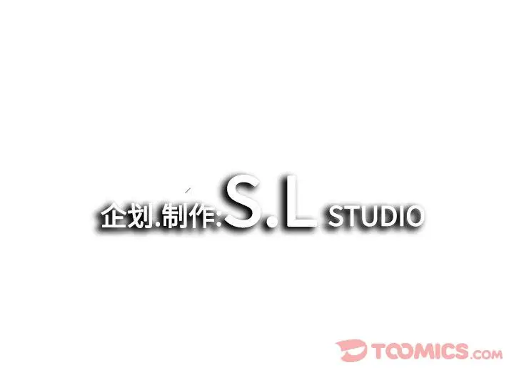 密友[顶通]韩漫全集-第30话无删减无遮挡章节图片 