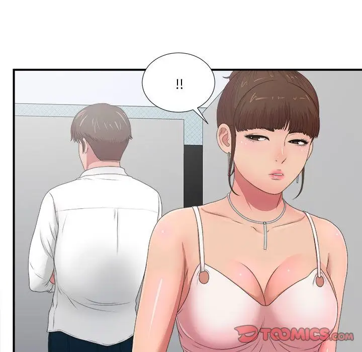 密友[顶通]韩漫全集-第31话无删减无遮挡章节图片 