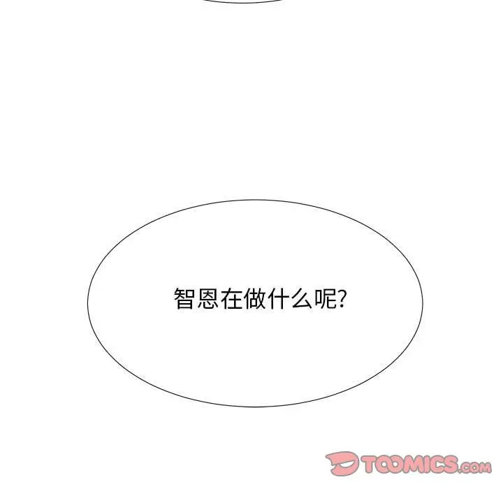 密友[顶通]韩漫全集-第31话无删减无遮挡章节图片 