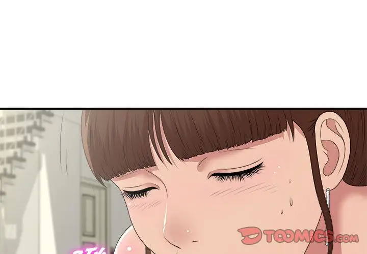 密友[顶通]韩漫全集-第33话无删减无遮挡章节图片 