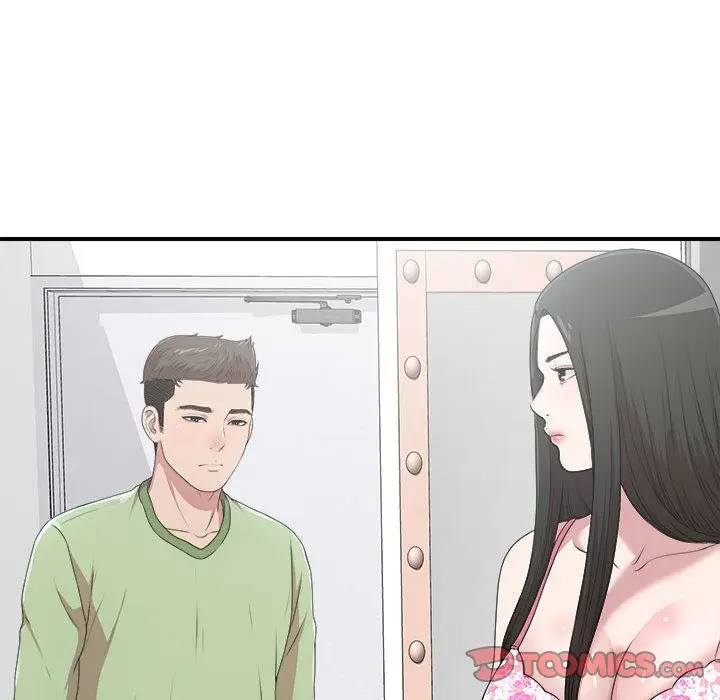 密友[顶通]韩漫全集-第33话无删减无遮挡章节图片 