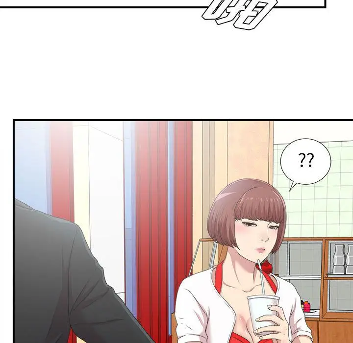 密友[顶通]韩漫全集-第34话无删减无遮挡章节图片 
