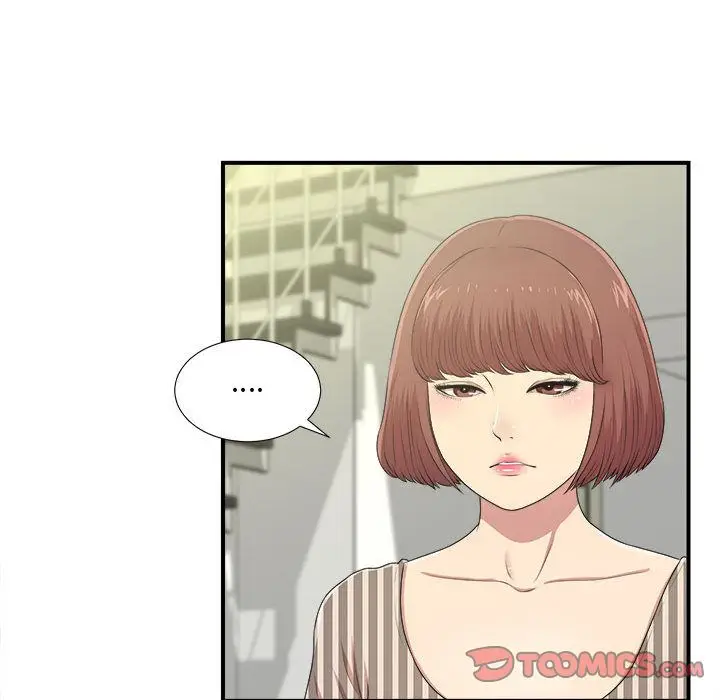密友[顶通]韩漫全集-第34话无删减无遮挡章节图片 