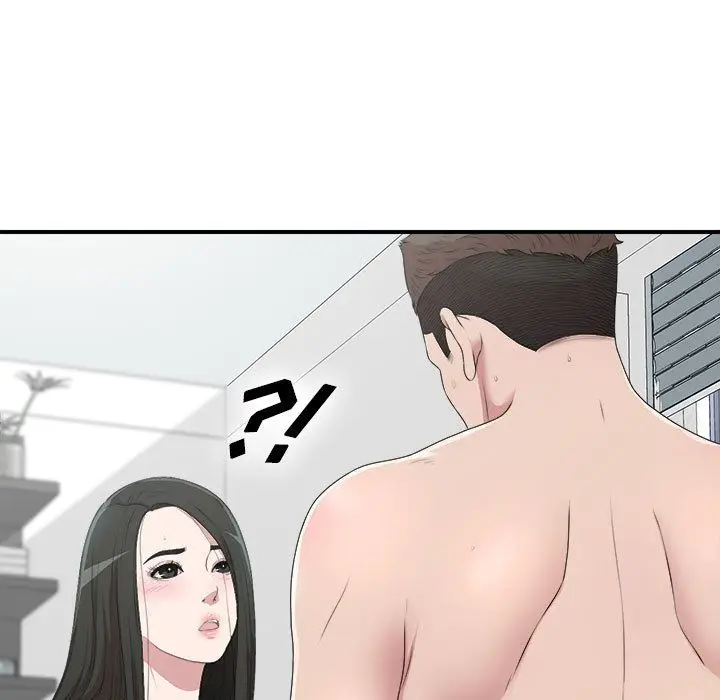 密友[顶通]韩漫全集-第34话无删减无遮挡章节图片 