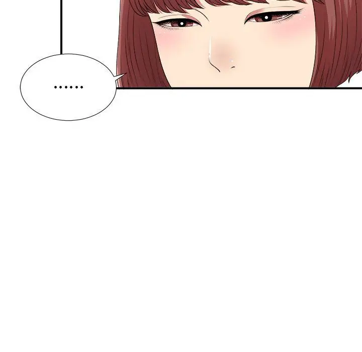 密友[顶通]韩漫全集-第35话无删减无遮挡章节图片 