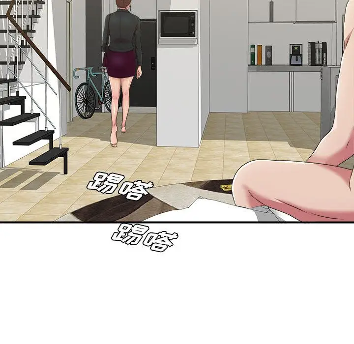 密友[顶通]韩漫全集-第35话无删减无遮挡章节图片 