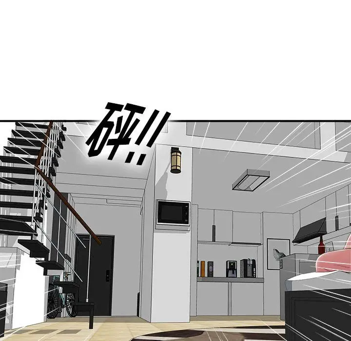 密友[顶通]韩漫全集-第35话无删减无遮挡章节图片 