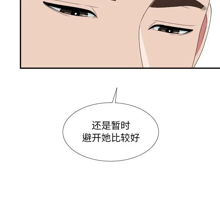 密友[顶通]韩漫全集-第35话无删减无遮挡章节图片 