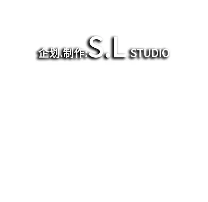 密友[顶通]韩漫全集-第35话无删减无遮挡章节图片 