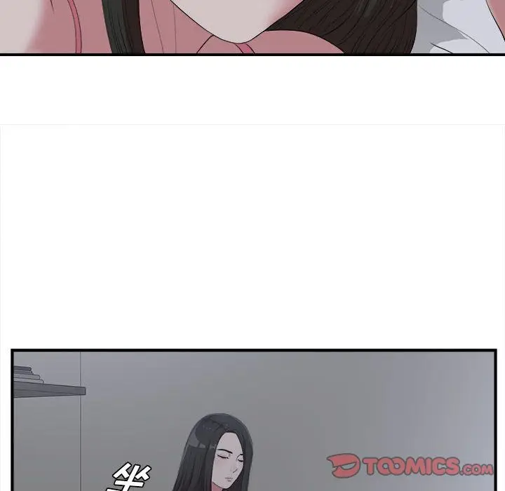 密友[顶通]韩漫全集-第36话无删减无遮挡章节图片 