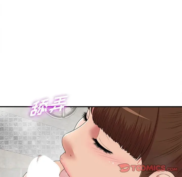密友[顶通]韩漫全集-第36话无删减无遮挡章节图片 