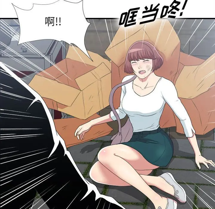 密友[顶通]韩漫全集-第37话无删减无遮挡章节图片 
