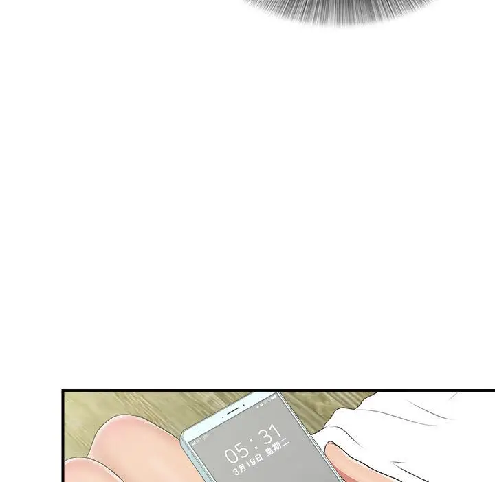 密友[顶通]韩漫全集-密友 第38话无删减无遮挡章节图片 