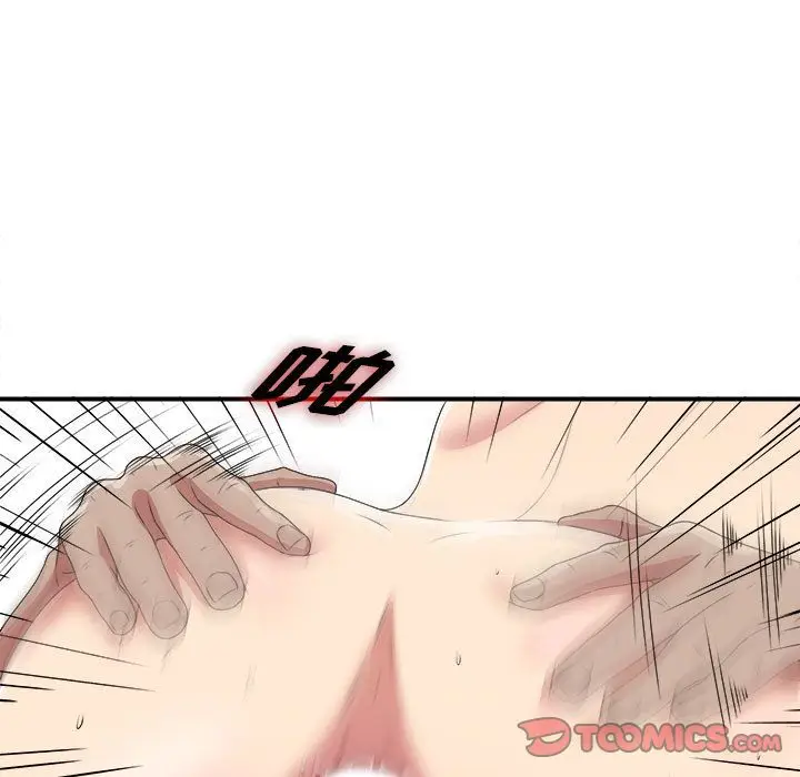 密友[顶通]韩漫全集-密友 第38话无删减无遮挡章节图片 