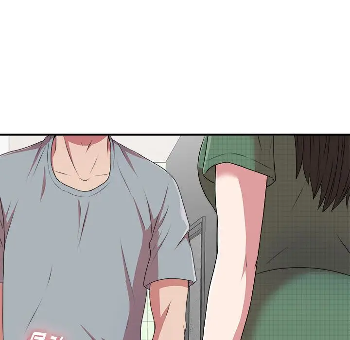 密友[顶通]韩漫全集-密友 第39话无删减无遮挡章节图片 