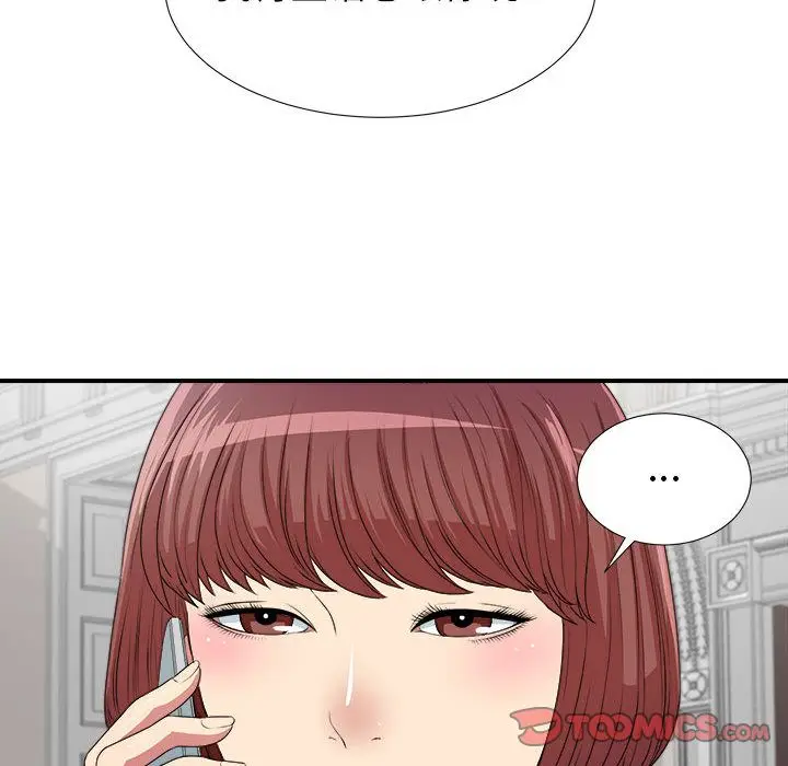 密友[顶通]韩漫全集-密友 第39话无删减无遮挡章节图片 