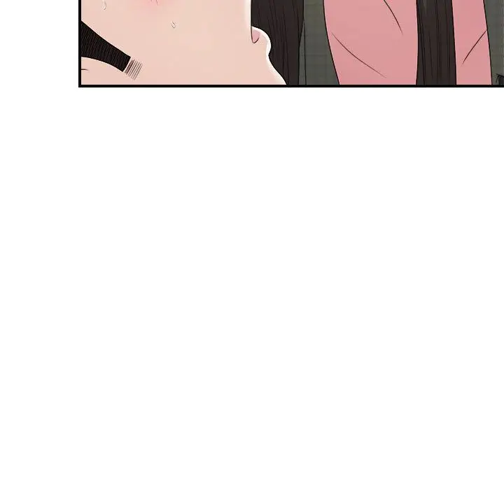 密友[顶通]韩漫全集-密友 第40话无删减无遮挡章节图片 